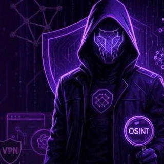 GBS VPN