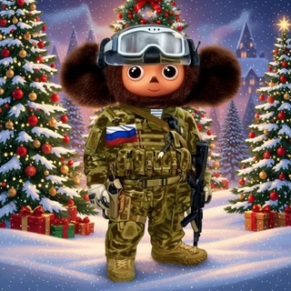 Казачья Лопань ZOV(чат)