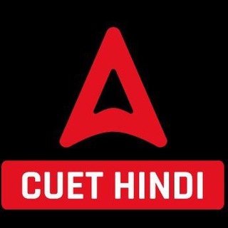 CUET Hindi Medium prep :Adda247