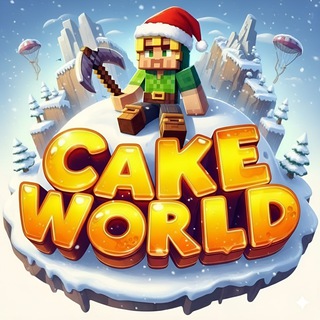 CakeWorld – Самый сладкий сервер :3