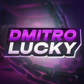 Dmitro_Lucky