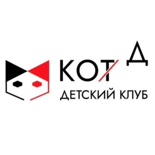 Детский клуб робототехники и программирования КОД