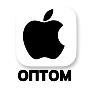 Айфоны Iphone Оптом | ТЯК МОСКВА ЛЮБЛИНО САДОВОД ЮЖНЫЕ ВОРОТА