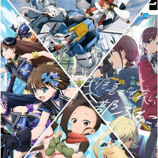 ANIMES & DONGHUAS YURI: Sub Español