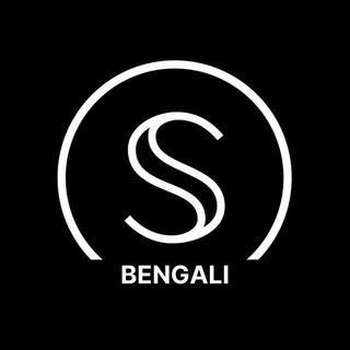 Secret Bangladesh