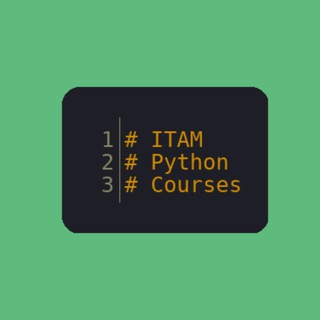 ITAM: Бекенд на Python. Осень 2025