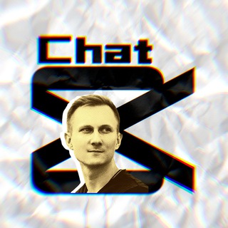 Chat CapCut монтажеров