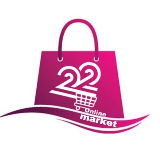 22 ገበያ