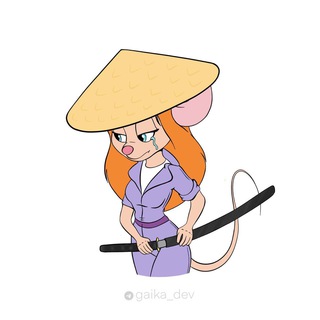 Мышка Гаечка - исследователь, мобильный разработчик 👩🏼‍💻