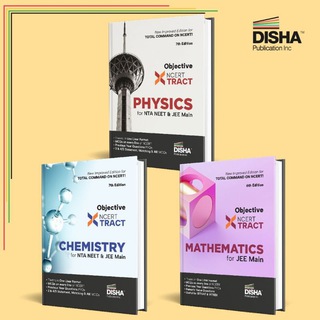 IIT JEE – Disha