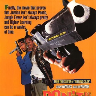 Los colegas del barrio