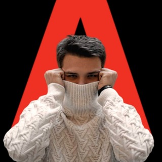 🔝 Миллионы на Альфе | Личный Канал №1 в РФ от ТОП Альфа-Банка