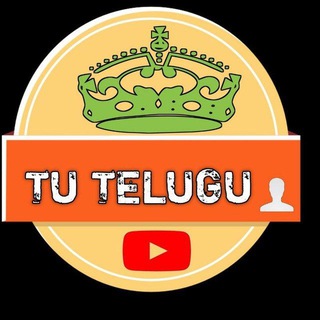 Tu Telugu Official