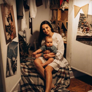 Детский Wildberries • Aliexspress