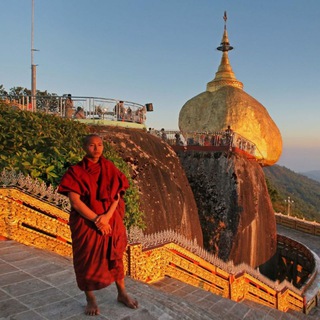 Myanmar(မြန်မာ) 🇲🇲