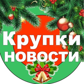 Krupki #Хтосьцi, Дзесьці, Штосьцi