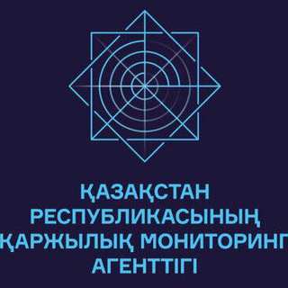 Baiqa, piramida!