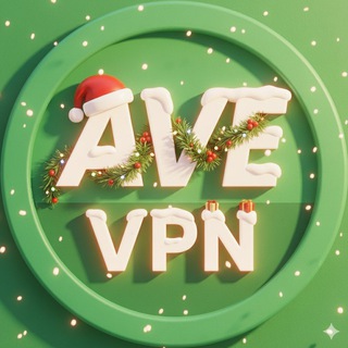 AVE VPN