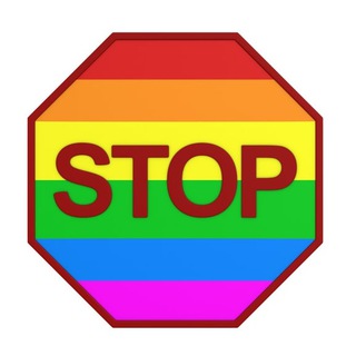 Хроники Радужного Геноцида (анти-лгбт)