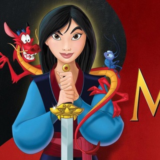 فيلم مولان كرتون مدبلج كارتون Mulan