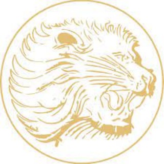 Addis Fortune