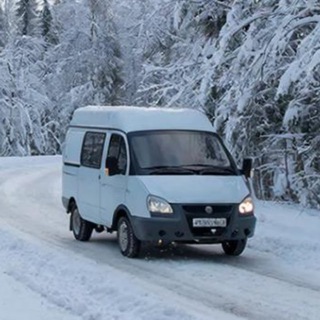 Осторожно, "Газель" ! 🚚