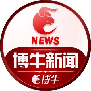 重金悬赏寻人 @boniu