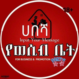 Habesha Sex Agency