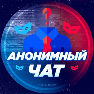 Ищу девушку парня друзей ЛД ЛП ❤️