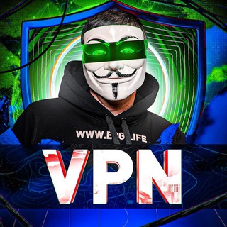 Multichell VPN