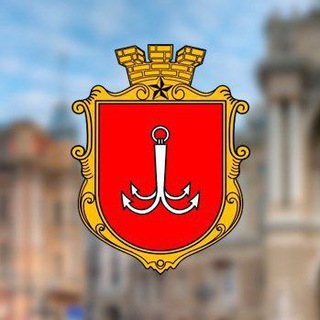 Одесса Городской Чат 🇺🇦