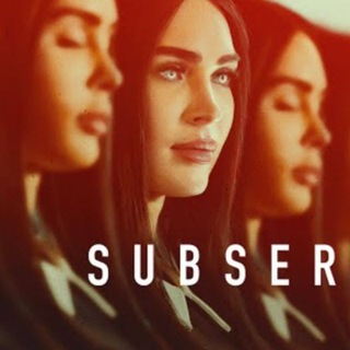 Subservience (2024)