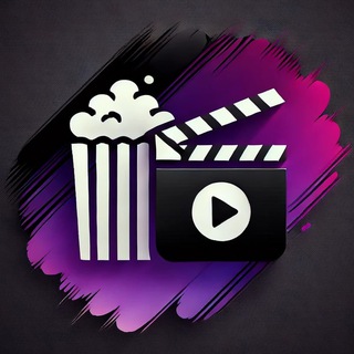 Stream
