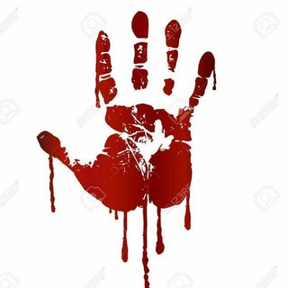 Sadist Gore Army – BACKUP