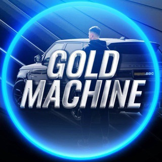 GOLD MACHINE
