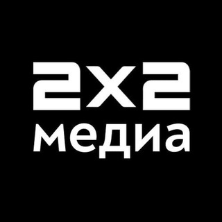 2×2.медиа | новости, тексты и всё такое