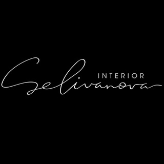 Вера Селиванова ✏️ Дизайн Интерьера