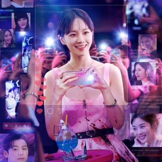 مسلسل المشاهير / النجمة الشهيرة