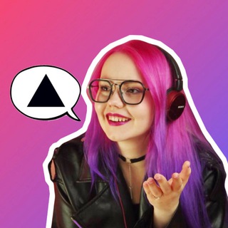 Насть, что за тип? (соционика, MBTI и др.типологии)