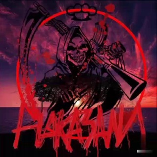 НАКАЗАНИЕ СПОРТИКОВ – БАРЫГ⚡️