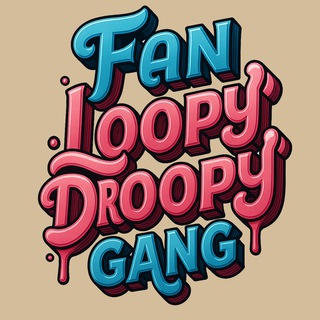 ЛУПИДРУПИГЭНГ