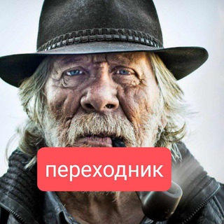 Eco_Late переходник