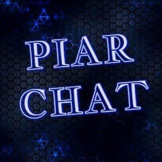 Пиар | Кликеры | Дропы | Рефералы | Боты. Чат.