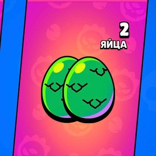 Чат админов BS