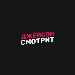 ЛУЧШЕ ЗВОНИТЕ СОЛУ | 2015-2022