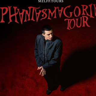 mzlff tours