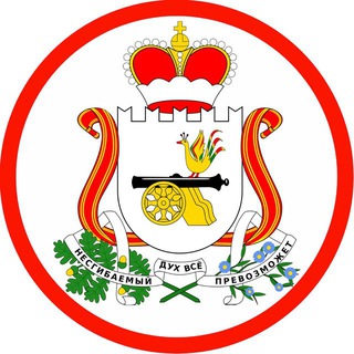 Новости Смоленска и Области