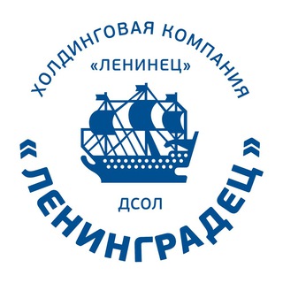 «Ленинградец» | Родителям