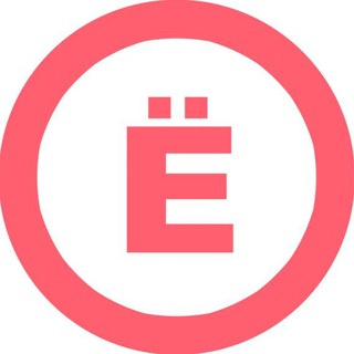 Твоё – официальный канал