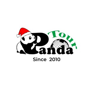 Oferte Fierbinți Zilnice 🐼 Panda Tur